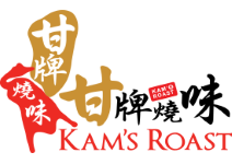 Kam's Roast Indonesia